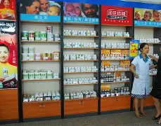 西藏最新小药店愿意套现的原因方法分析(最方便真实的西藏急用钱24小时套医保卡方法)