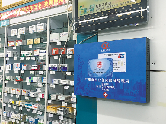 西藏最新西安市医保套现电话方法分析(最方便真实的西藏西安市医保套现电话是多少方法)