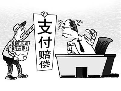 西藏最新医保套现怎么套啊微信上方法分析(最方便真实的西藏医保套现是用什么套的方法)