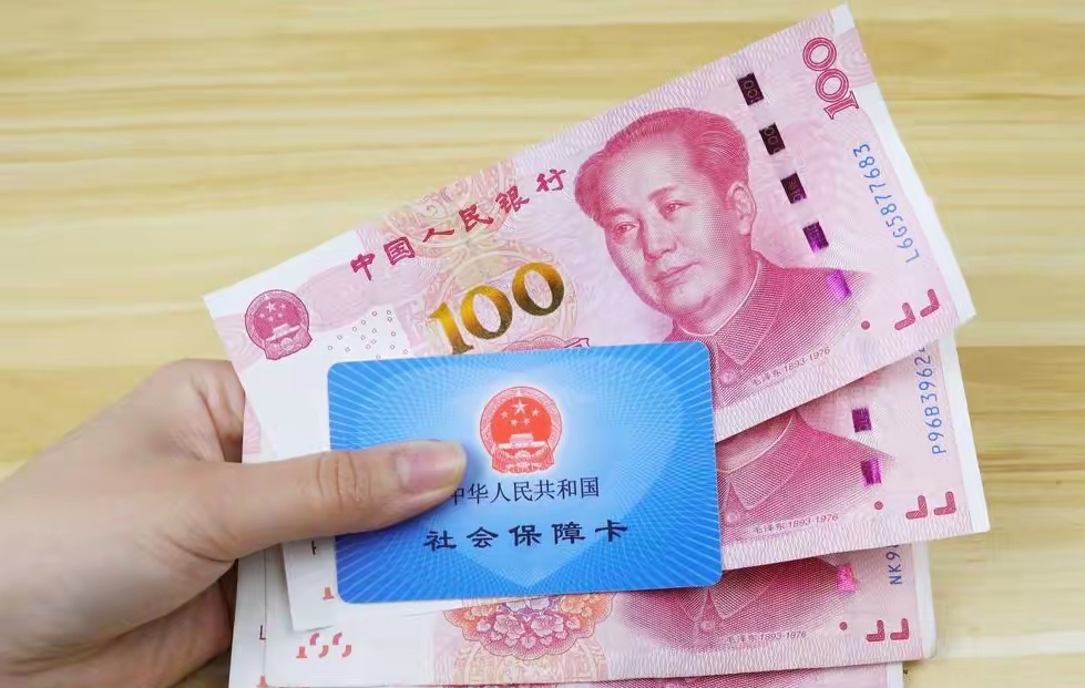 西藏最新医保卡取钱最简单方法方法分析(最方便真实的西藏找中介10分钟提取医保方法)