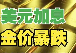 西藏最新去药店套现暗号方法分析(最方便真实的西藏美团药划算10000额度可以套现吗方法)