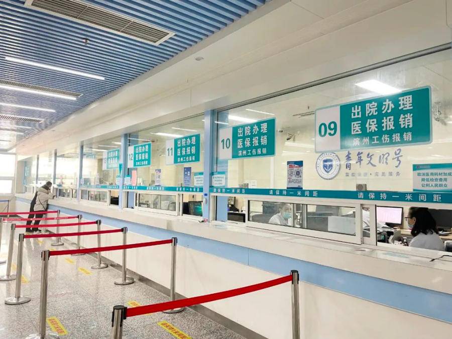 西藏最新上海24小时套医保卡方法分析(最方便真实的西藏上海24小时套医保卡黄牛方法)