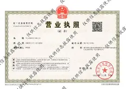 西藏最新医保卡提现方法87439威欣方法分析(最方便真实的西藏医保提取加微信方法)