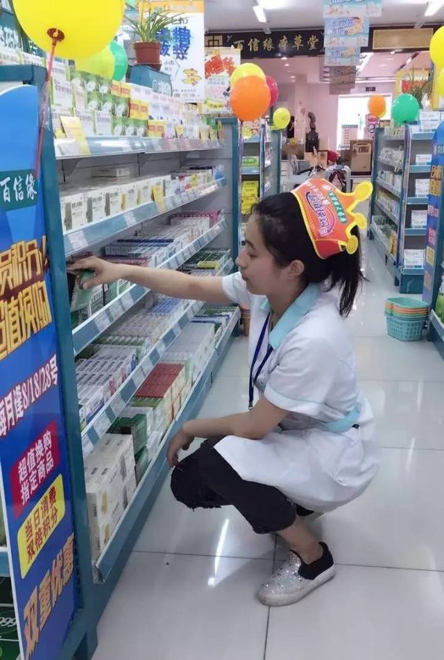 西藏最新怎么找可以套现的药店方法分析(最方便真实的西藏怎么找可以套现的药店药品方法)