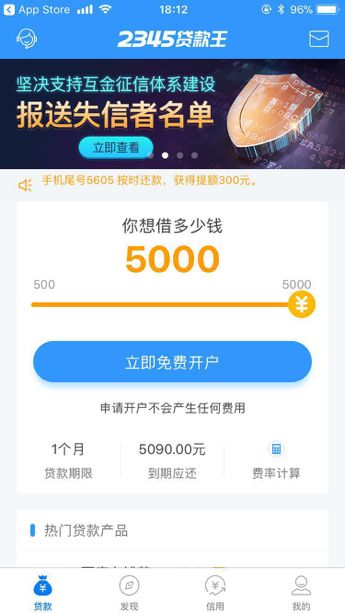 西藏最新医保套现联系方式小额方法分析(最方便真实的西藏医保套现会被发现吗方法)