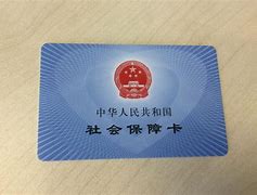 西藏最新上海医保套现电话号码有吗方法分析(最方便真实的西藏上海医保怎么套方法)