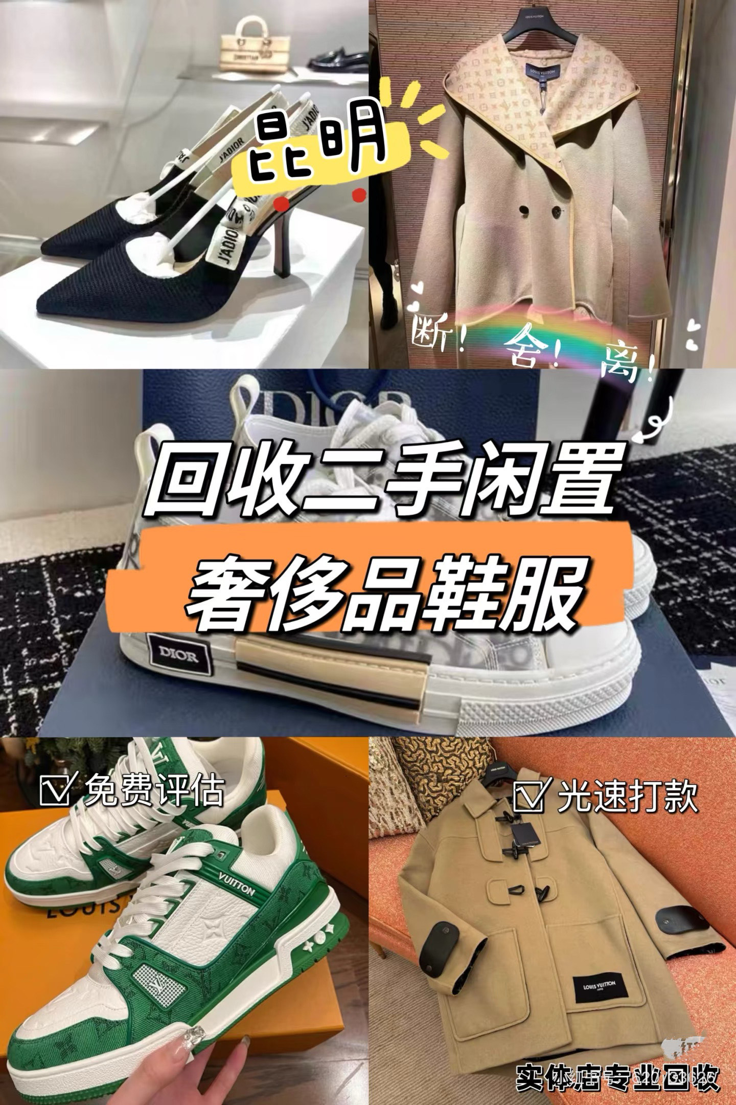 西藏最新高价回收私人闲置号方法分析(最方便真实的西藏高价回收私人闲置号违法吗方法)