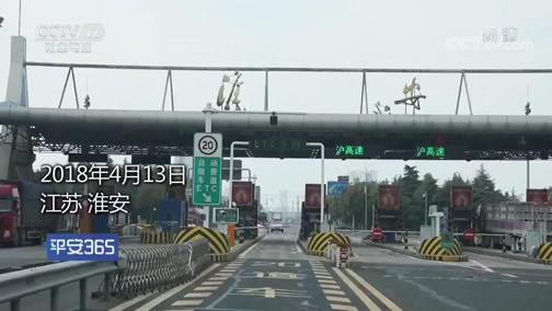 西藏最新平安365栏目急诊24小时方法分析(最方便真实的西藏磐安365上班时间表方法)