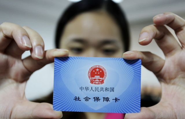 详细阅读:西藏最新西安24小时套医保卡的银行方法分析(最方便真实的西藏西安医保卡的钱能套出来吗方法) 西藏最新西安24小时套医保卡的银行方法分析(最方便真实的西藏西安医保卡的钱能套出来吗方法)