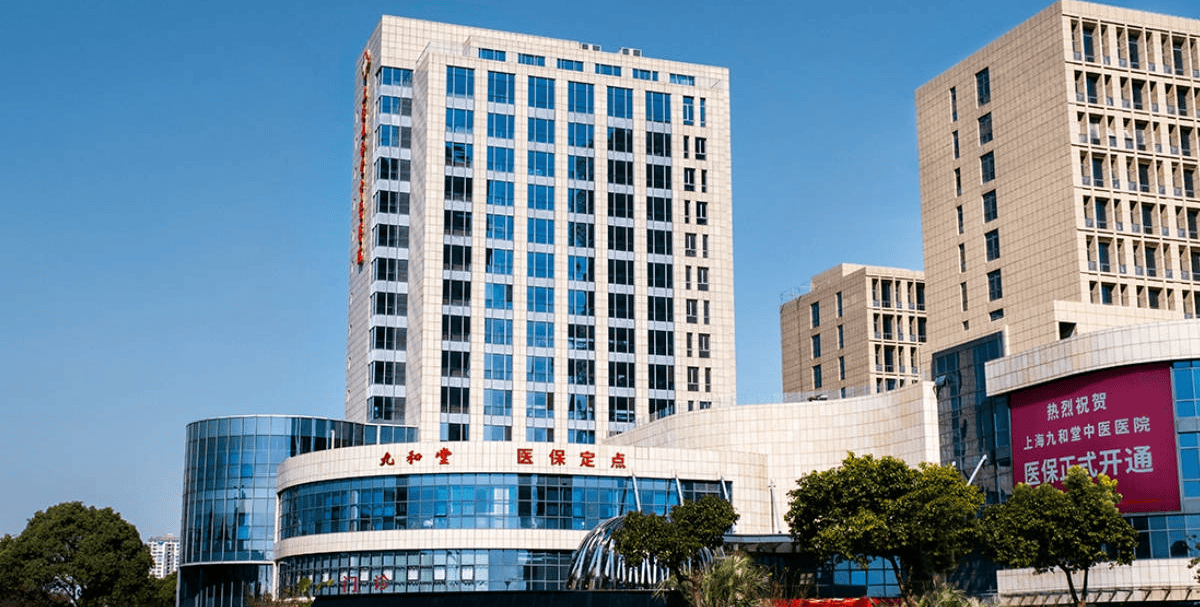 西藏最新上海医保24小时咨询电话号码方法分析(最方便真实的西藏上海医保24小时咨询电话号码查询方法)