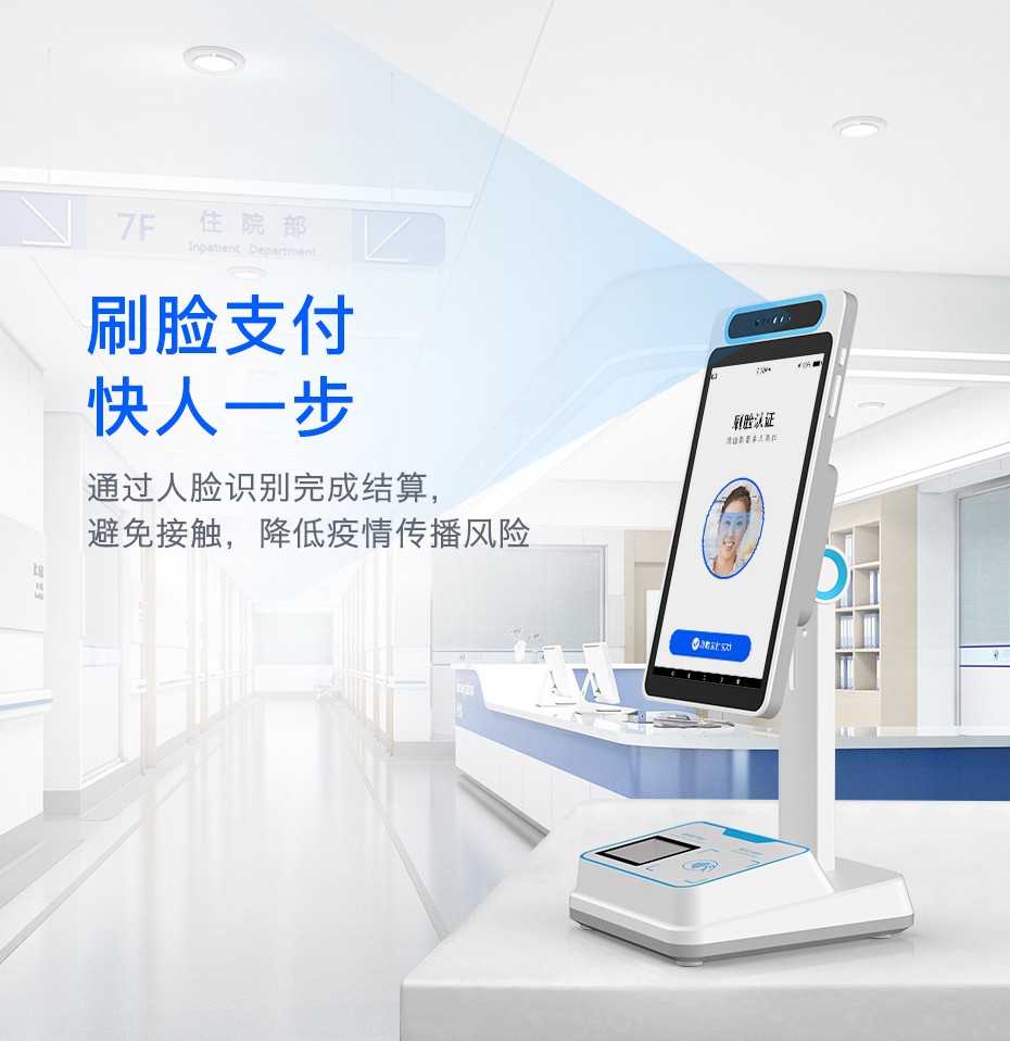 西藏最新电子医保取现方法分析(最方便真实的西藏医保电子领现金方法)