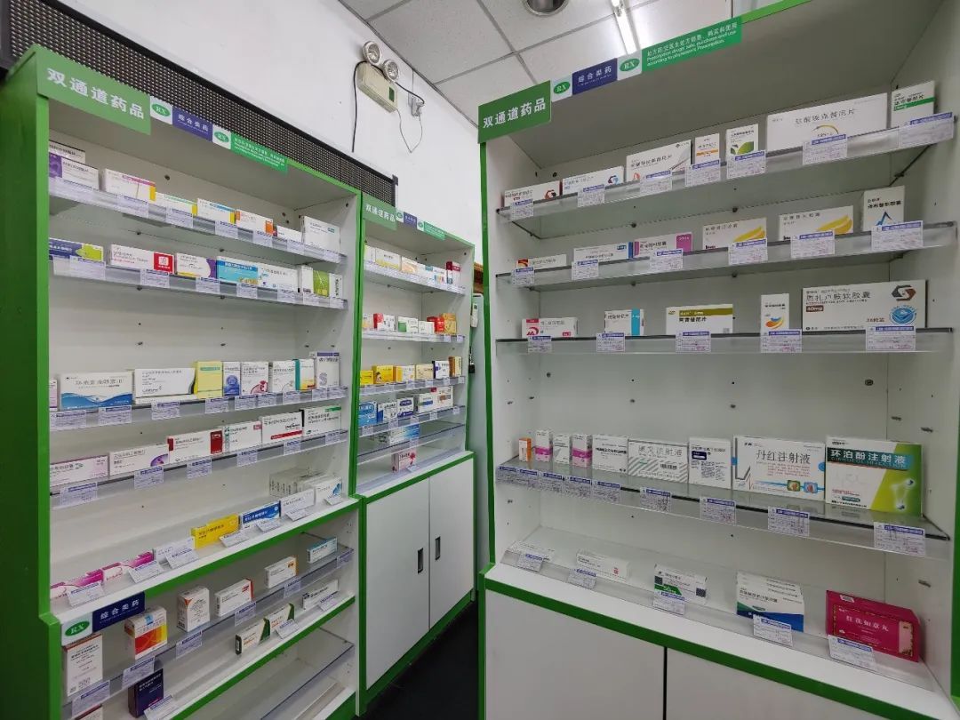 西藏最新上海24小时套医保卡的药店方法分析(最方便真实的西藏上海医保卡支持药店方法)