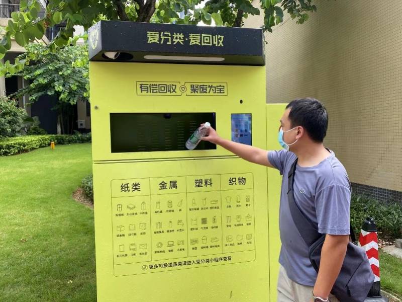 详细阅读:西藏最新24小时医保取现回收方法分析(最方便真实的西藏24小时医保取现回收app方法) 西藏最新24小时医保取现回收方法分析(最方便真实的西藏24小时医保取现回收app方法)