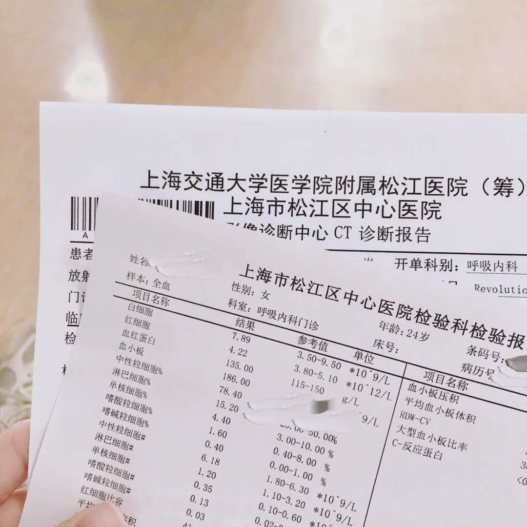 西藏最新上海松江高价回收医保卡方法分析(最方便真实的西藏2021上海旧医保卡方法)