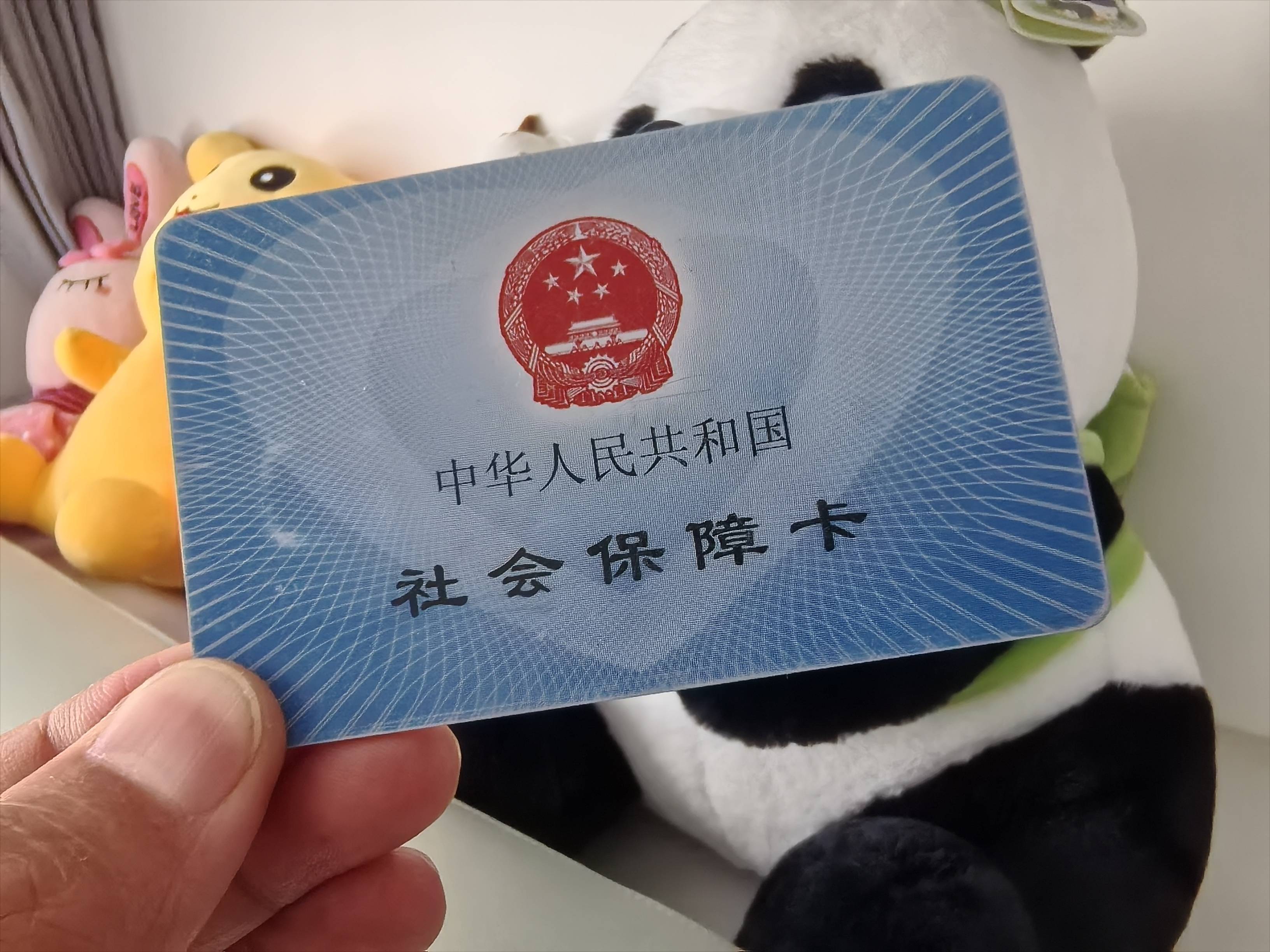 西藏最新医保卡提取24小时微信方法分析(最方便真实的西藏医保卡提取24小时微信怎么提取方法)