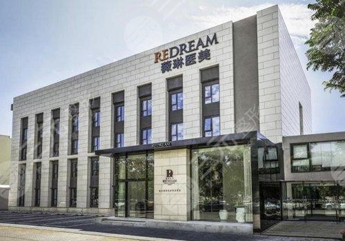 详细阅读:西藏最新上海前十名的整形医院方法分析(最方便真实的西藏上海前十名的整形医院有哪些方法) 西藏最新上海前十名的整形医院方法分析(最方便真实的西藏上海前十名的整形医院有哪些方法)