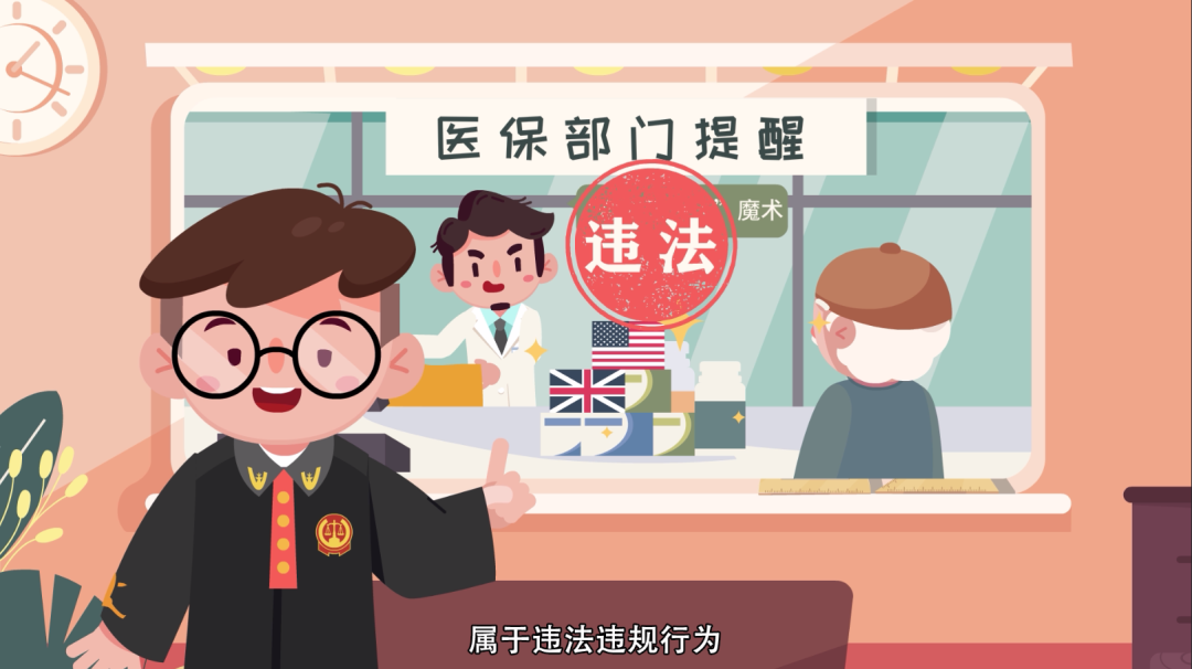 西藏最新急用钱套医保卡方法方法分析(最方便真实的西藏怎么套医保卡余额方法)