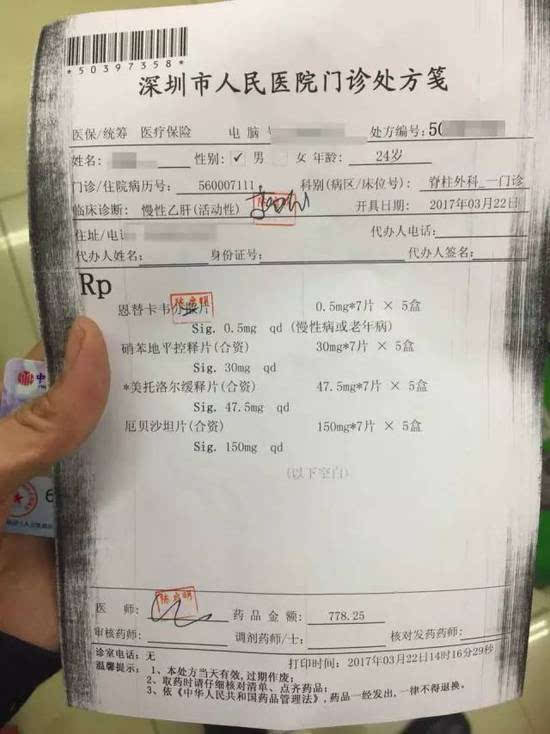 西藏最新医保套现联系方式方法分析(最方便真实的西藏医保套现联系方式谁有方法)