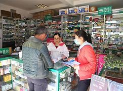 西藏最新去药店套现暗号违法吗方法分析(最方便真实的西藏药店帮助套刷医保卡最新处罚方法)