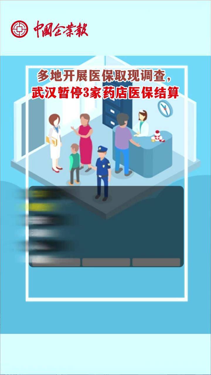 西藏最新24小时医保取现回收商家方法分析(最方便真实的西藏医保卡余额变现联系方式方法)