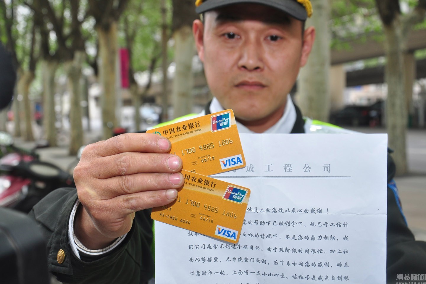 西藏最新南充医保卡套取现金渠道方法分析(最方便真实的西藏套现医保卡5000元有什么法律后果方法)