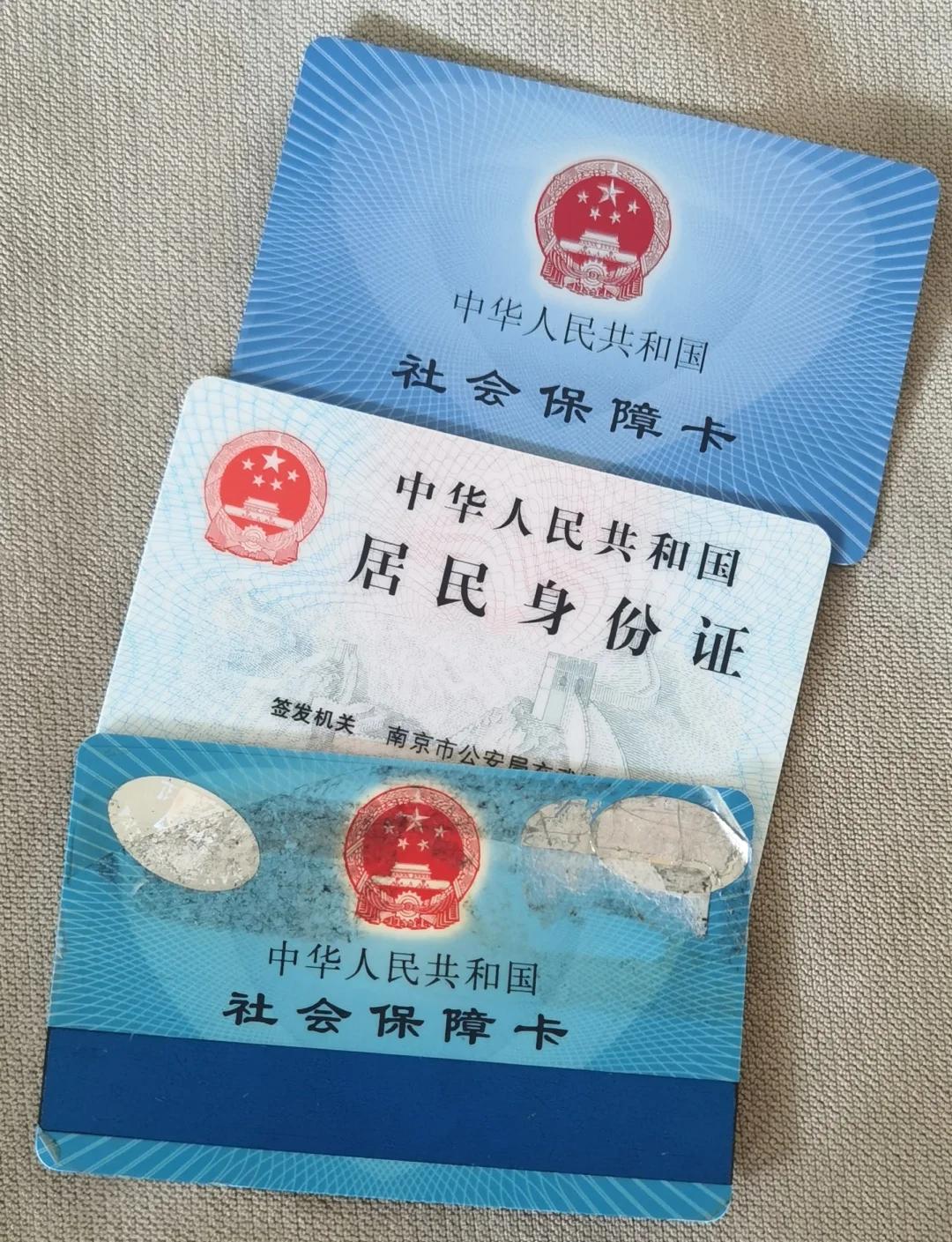 西藏最新医保卡过期怎么换新卡方法分析(最方便真实的西藏医保卡过期怎样换方法)