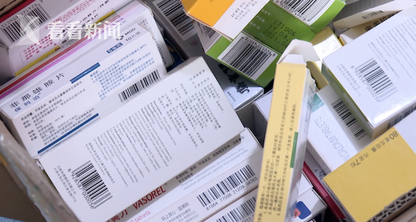 详细阅读:西藏最新高价回收医保卡方法分析(最方便真实的西藏24小时高价回收医保方法) 西藏最新高价回收医保卡方法分析(最方便真实的西藏24小时高价回收医保方法)