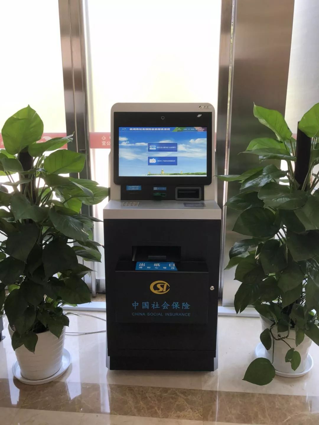 西藏最新24小时套医保卡方法分析(最方便真实的西藏24小时套医保卡联系方式方法)