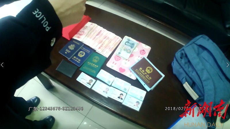 西藏最新5万现金安检拒过方法分析(最方便真实的西藏5万现金安检拒过怎么办方法)