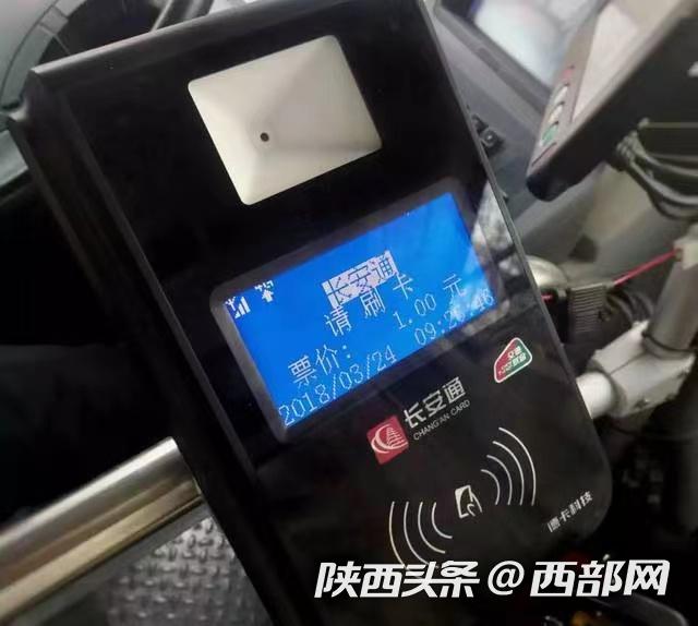 西藏最新西安医保套现24小时微信支付方法分析(最方便真实的西藏西安急用钱套医保卡联系方式方法)