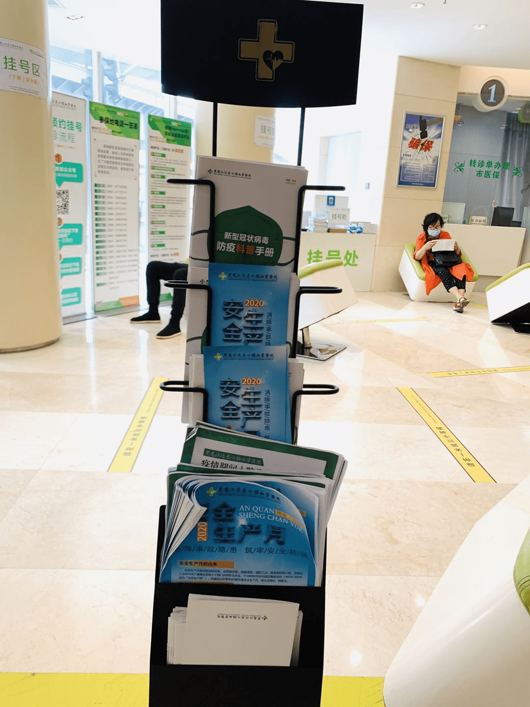 西藏最新24小时医保取现回收商家方法分析(最方便真实的西藏医保提现24小时微信中介方法)