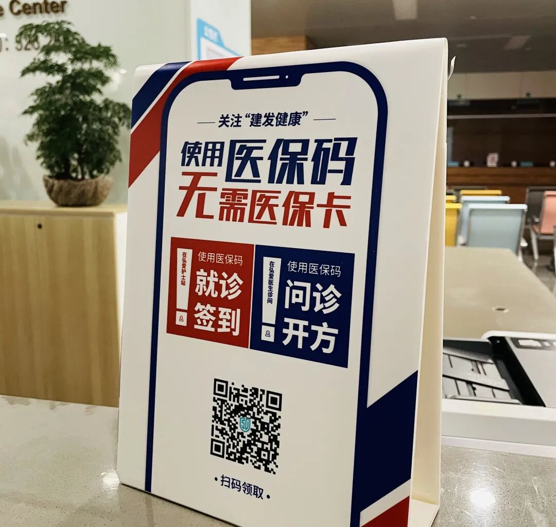 西藏最新高价回收医保卡联系方式苏州方法分析(最方便真实的西藏同煤旧医保卡回收方法)