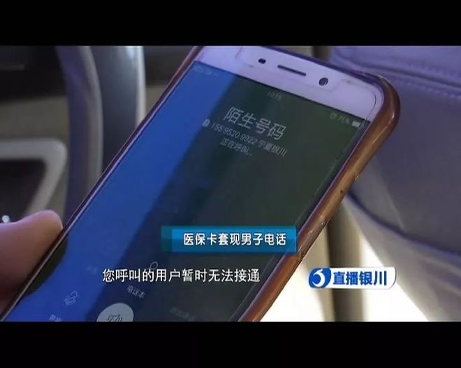 西藏最新医保24小时套现方法分析(最方便真实的西藏医保24小时套现秒回商家方法)