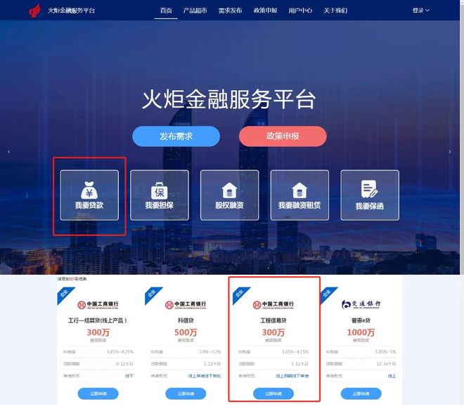 西藏最新贷款推广渠道平台方法分析(最方便真实的西藏贷款推广渠道平台怎么做方法)