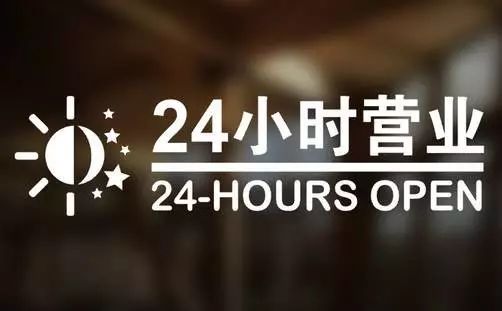 西藏最新24小时高价回收医保东莞方法分析(最方便真实的西藏东莞医疗废物回收公司方法)