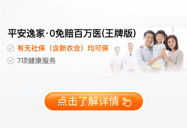 西藏最新专业回收医保药电话方法分析(最方便真实的西藏高价回收医保卡联系方式方法)