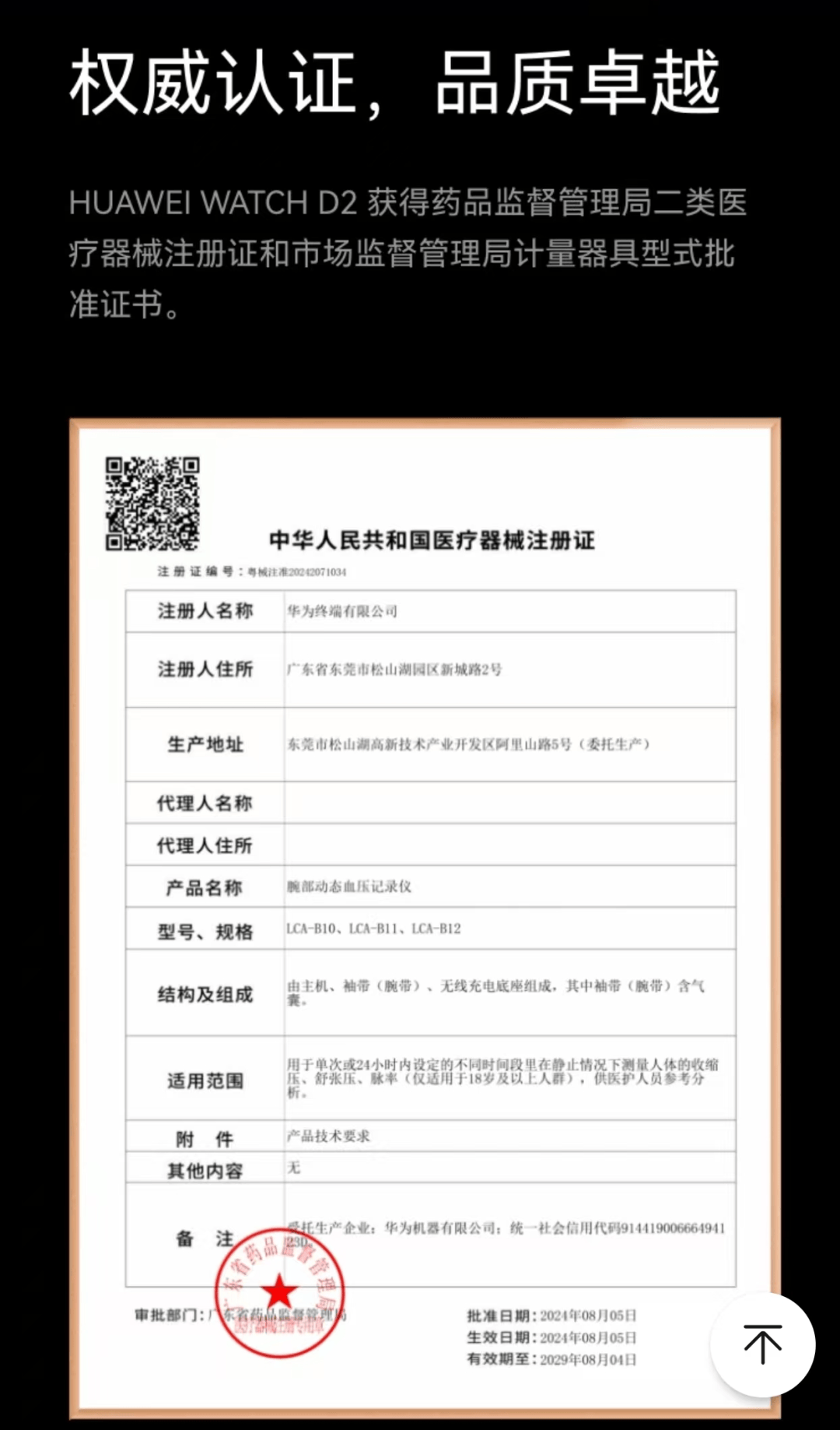 西藏最新哪里回收医保卡方法分析(最方便真实的西藏高价回收医保卡联系方式方法)