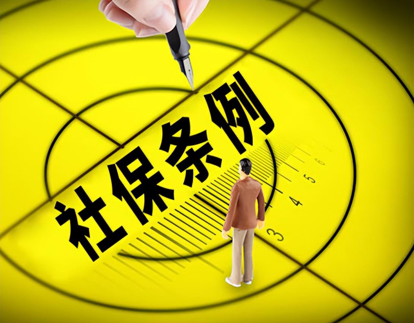 西藏最新回收医保卡余额联系方式深圳方法分析(最方便真实的西藏西安回收医保卡余额方法)