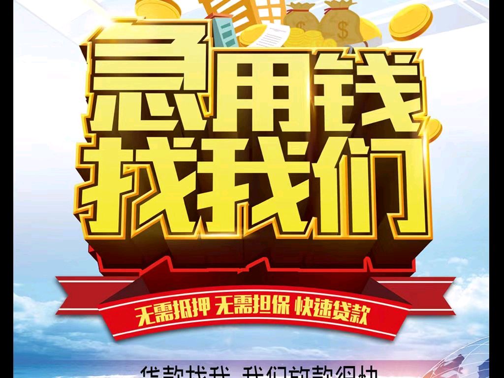 西藏最新急用钱医保取现回收商家微信方法分析(最方便真实的西藏急用钱医保卡余额回收联系方式方法)